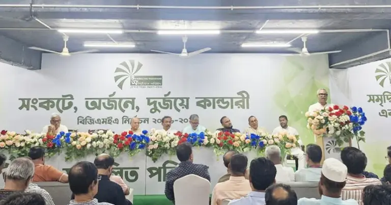 বিজিএমইএ সম্মিলিত পরিষদের নির্বাচনী অফিস উদ্বোধনী অনুষ্ঠান